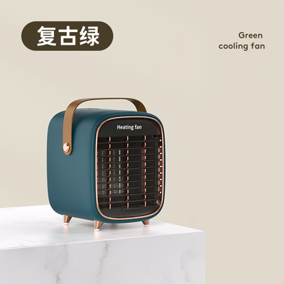 2022 Di động nhỏ 1000W bằng gốm PTC để bàn Quạt không gian làm mát mát mẻ Quạt không gian thẳng đứng 2 chân cắm Quạt sưởi Máy sưởi Quạt im lặng