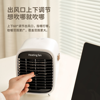 2022 Di động nhỏ 1000W bằng gốm PTC để bàn Quạt không gian làm mát mát mẻ Quạt không gian thẳng đứng 2 chân cắm Quạt sưởi Máy sưởi Quạt im lặng