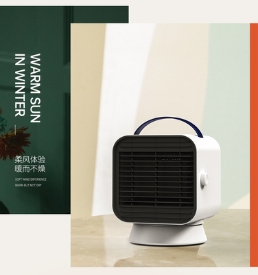 Quạt sưởi cá nhân điện xoay chiều PTC 1000W