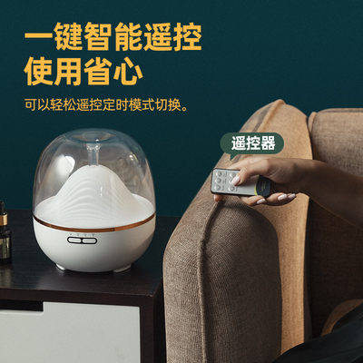 600ml Bán buôn Trang trí không dây Hạt gỗ Siêu âm Tinh dầu Thơm Phòng Khuếch tán Hương thơm Đèn LED đầy màu sắc