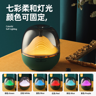 600ml Bán buôn Trang trí không dây Hạt gỗ Siêu âm Tinh dầu Thơm Phòng Khuếch tán Hương thơm Đèn LED đầy màu sắc