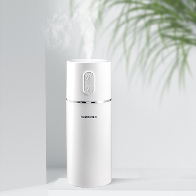 Máy tạo độ ẩm phun sương làm mát nhỏ 220ml Máy tạo độ ẩm không khí di động trên ô tô siêu âm