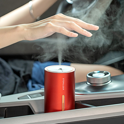 Máy khử trùng Khử trùng Máy tạo ẩm không khí bằng sóng siêu âm 200ML Bộ khuếch tán hương thơm thông minh